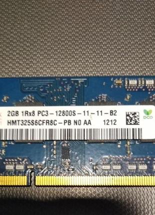 Оперативная память ноут sodimm ddr3 2gb1600mhz hynix(hmt325s6cfr8c-pb)