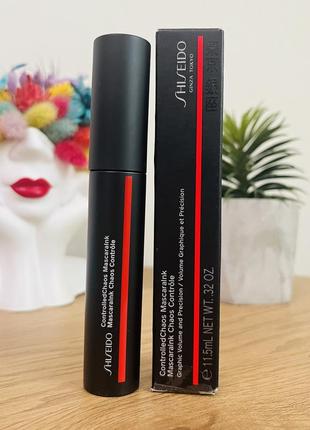 Оригинальный shiseido controlled chaos mascaraink тушь для ресниц оригинал тушь для респираторной 01 black pulse