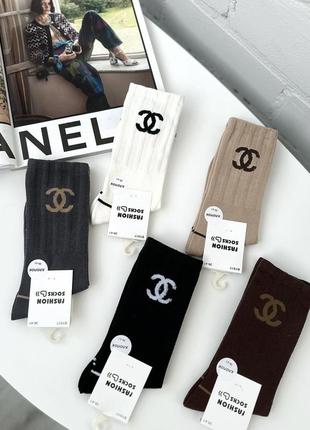 Підліткові високі демісезонні котонові брендові шкарпетки chanel в рубчик 36-41р.