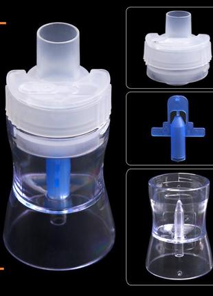 Распылительная емкость для небулайзера (колба, чаша, камера для лекарства) microlife