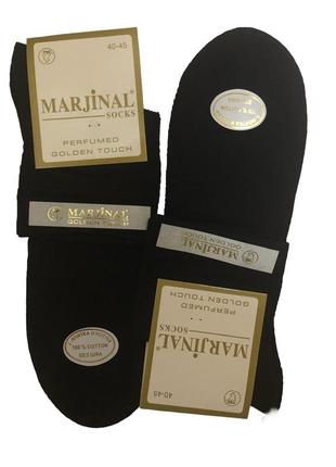 Шкарпетки чоловічі marginal сітка