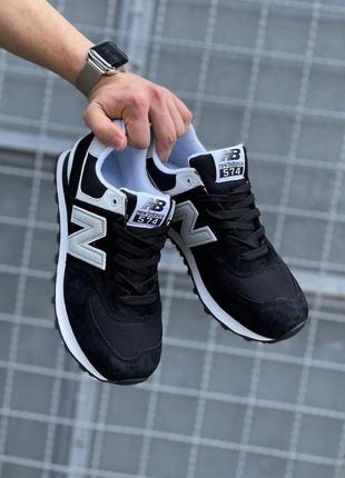 New balance 574 black&amp;white