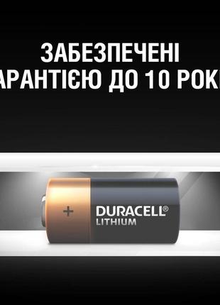Батарейка duracell dl cr2 2 шт.2 фото