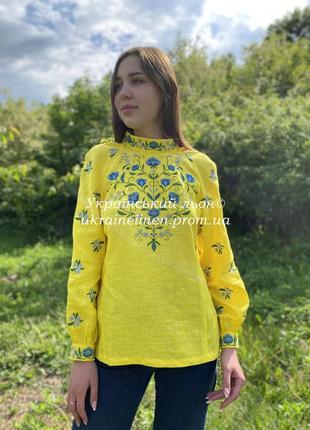 Блуза терналка желтая, льняная, вышиванка, галерея льна, 40-48р.