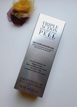 Пілінг для обличчя потрійної дії instytutum triple action resurfacing peel