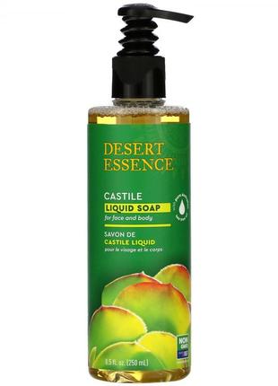 Desert essence кастильское жидкое мыло с маслом чайного дерева eco-harvest. 250 мл