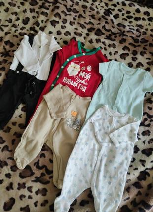 Чоловічок для новонароджених