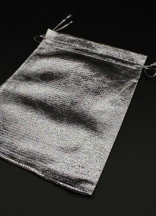 Подарочный мешочек  на затяжках. цвет серебро. 13х18см