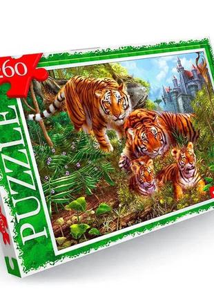 Пазл "тигры" danko toys c260-13-02, 260 эл.
