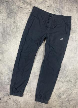Спортивні штани на манжетах c.p. company  stone island original
