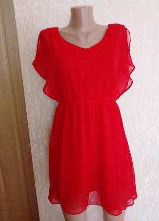 Красива, шикарна  фірмова сукня,