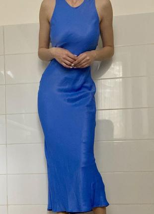 Нове плаття голубого кольору reserved