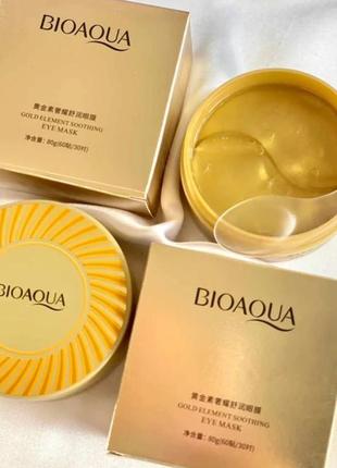 Хіт! патчі з гіалуроном і біозолотом гідрогелеві антивікові bioaqua gold probeauty