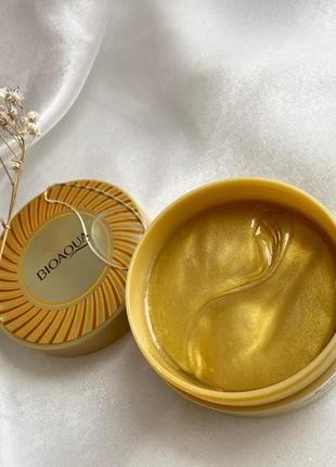 Хит! патчи с гиалуроном и биозолотом гидрогелевые антивозрастные bioaqua gold probeauty