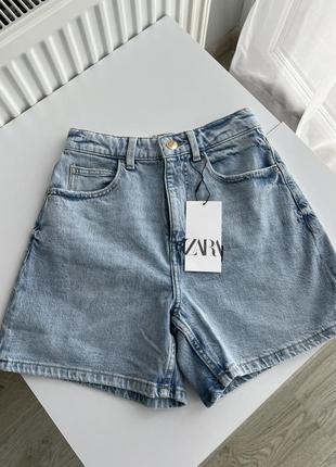 Джинсові шорти z1975 mom fit high waist/ джинсові шорти zara