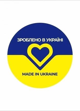 Пуф детский kids круглый 28х28х32см, пуфик пуф круглый в детскую, гостиную, прихожую,...