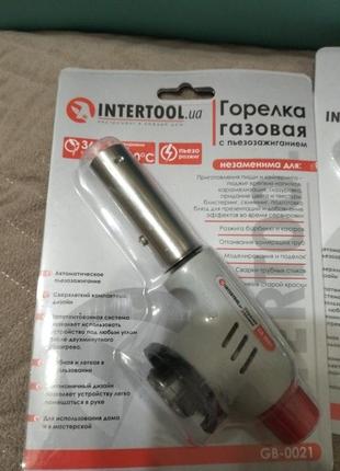 Газовая горелка с пьезозажиганием