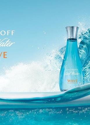 Женская туалетная вода пробник davidoff cool water wave woman