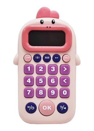 Калькулятор розвивальний 99-7 (pink зі звуком англійська nia-mart)