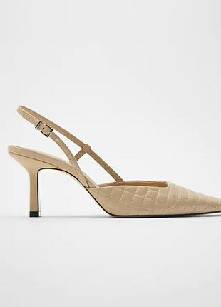 Босоножки новые кожаные