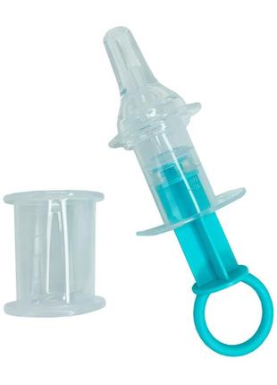 Дитячий шприц-дозатор для ліків mgz-0719 (turquoise) з мірним стаканчиком