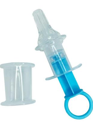 Дитячий шприц-дозатор для ліків mgz-0719 (blue) з мірним стаканчиком