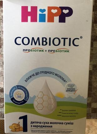 Hipp combiotic 1 / 280g