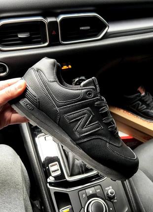 Мужские кроссовки new balance 574 all black