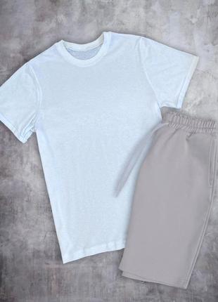 Костюм чоловічий літній футболка(біла ) +шорти (димчастий)
