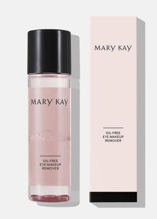 Знежирений засіб для зняття косметики з очей mary kay