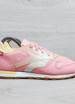 Детские кроссовки reebok оригинал, размер 34
