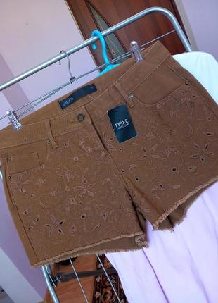 Крутые шорты с перфорацией прошва4 фото