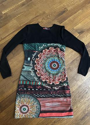 Desigual плаття