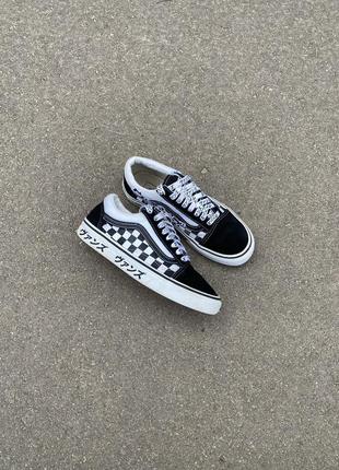 Кросівки vans old skool japanese 39/25 см