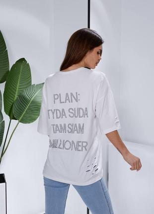 Женская летняя, повседневная, удобная футболка оверсайз, турецкий кулир