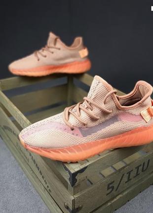 Кроссовки артикул
adidas yeezy boost 350 new серо коричневые с оранжевым