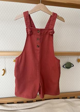 Комбинезон 4-5 лет