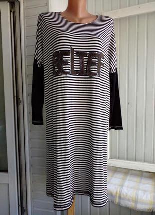 Модное трикотажное вискозное платье  туника большого размера батал