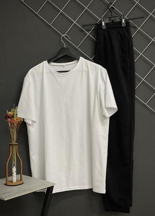 Мужской летний комплект базовый черные штаны белая футболка