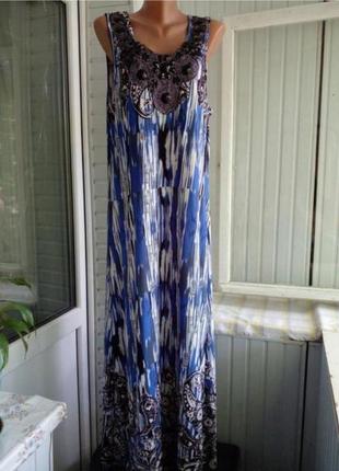 Красиве трикотажне плаття сарафан великого розміру батал