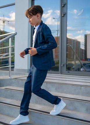 Класичний брючний костюм для хлопчика підлітка піджак і брюки штани синій нарядний шкільний підлітковий дитячий