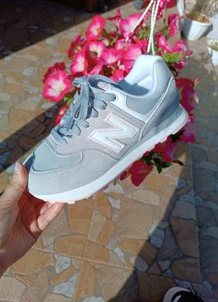 New balance 574