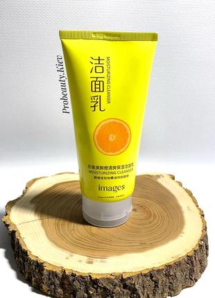 Пенка с экстрактом апельсина для умывания images plant extraction beauty orange probeauty