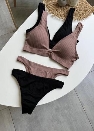 Жіночий базовий комплект нижньої білизни в рубчик