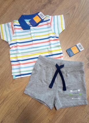 Костюм на хлопчика