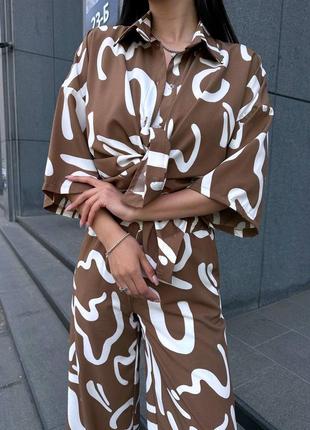 Літній костюм