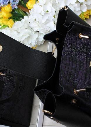 Комплект жіночих сумок із тисненням рептилія чорна з фіолетовим7 фото