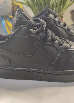 Кроссовки nike