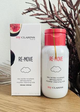 Оригінал очищувальне міцелярне молочко для молодої шкіри clarins my clarins re-move micellar cleansing milk