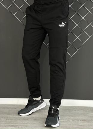 Чоловічі спортивні штани puma чорні демісезонні осінні пума чорного кольору